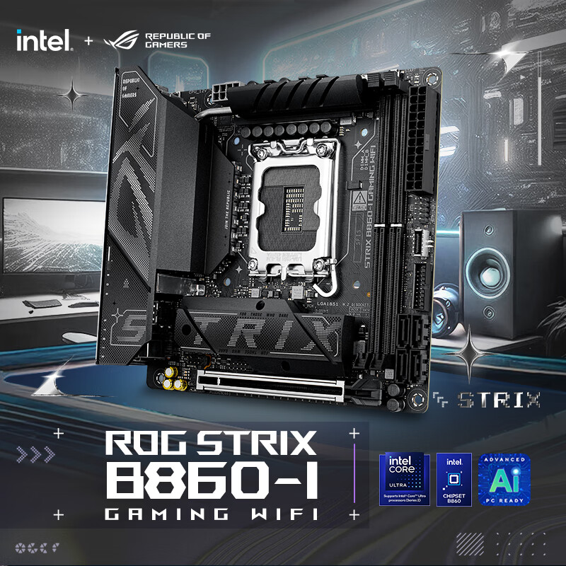 玩家國度 ROG STRIX B860-I GAMING WIFI主板 券后1709元