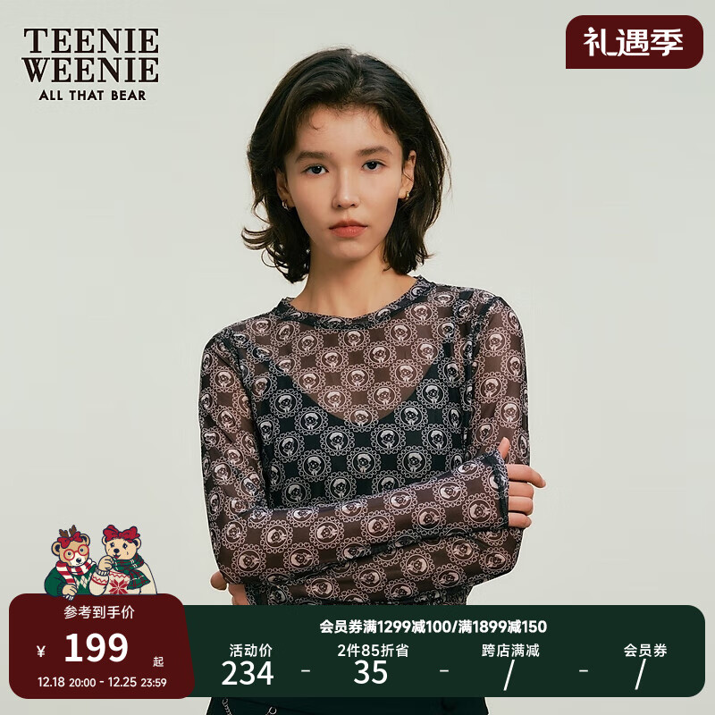 TEENIE WEENIE 小熊2024年早春網(wǎng)紗滿印打底衣貼身長(zhǎng)袖T恤女裝 黑色 155/XS 107元