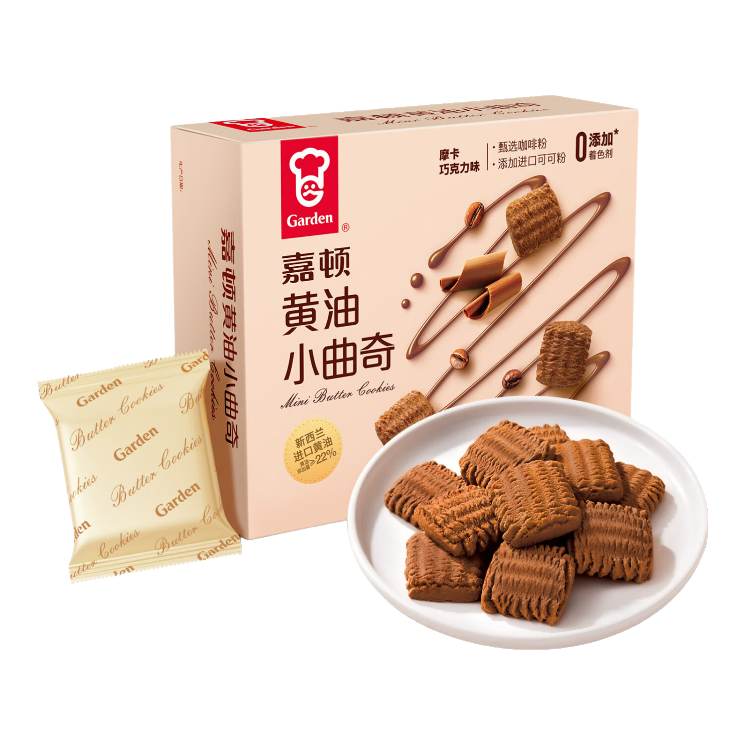 plus会员：嘉顿 黄油小曲奇饼干 摩卡巧克力味 288g 9.26元（需首购）