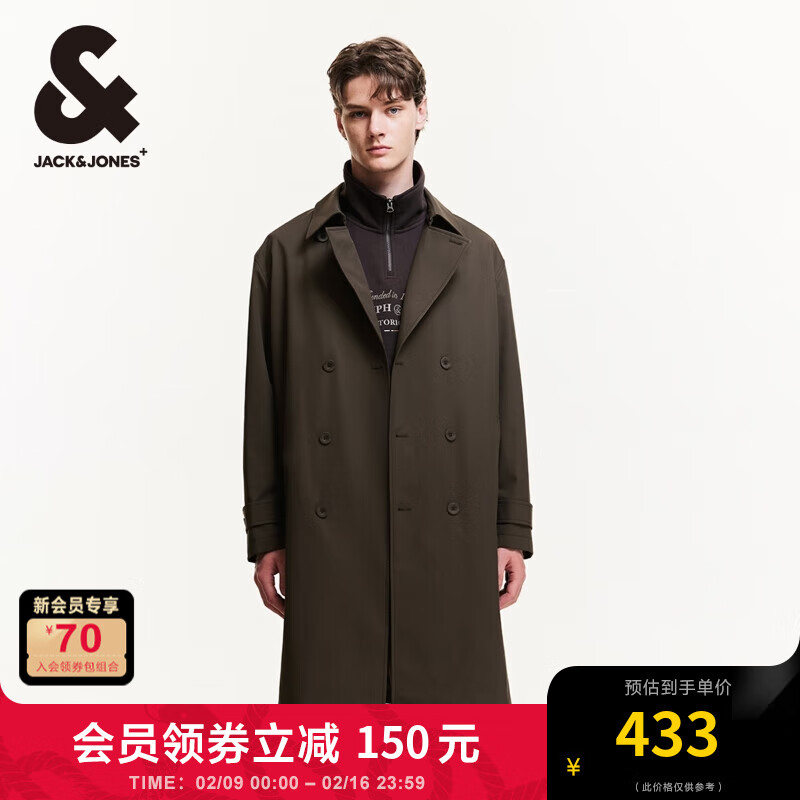 杰克瓊斯 杰克·瓊斯（JACK&JONES）男裝秋季時尚潮靜奢風(fēng)寬松風(fēng)衣外套闊型翻領(lǐng)中長款大衣高級感 E09 巧克力棕色 185/104A/XL 券后423元