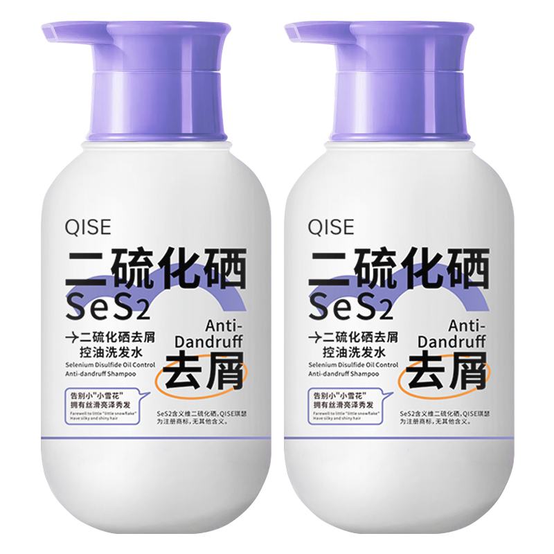 QISE 二硫化硒洗發(fā)液 350ml 8.9元（需領(lǐng)券）