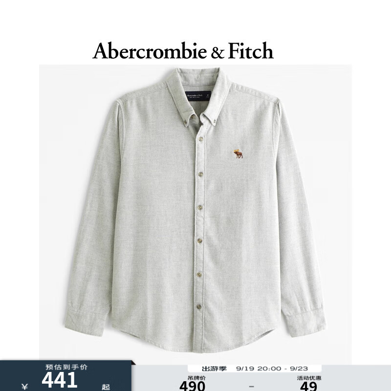 Abercrombie & Fitch 男裝24春秋款經(jīng)典小麋鹿通勤人字紋內搭長袖襯衫KI125-4326 淺灰色 XS (170/84A) 279.3元