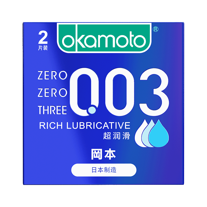 Okamoto 岡本 003 超潤滑 安全套 2片裝 9.6元 包郵（需換購）