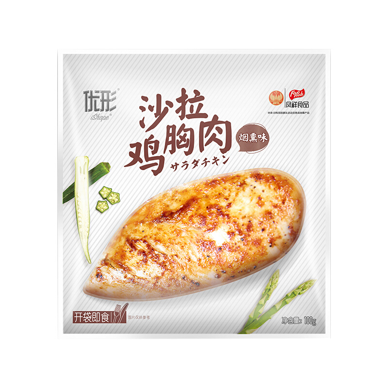 優(yōu)形 即食沙拉雞胸肉 煙熏味*3袋300g 17.67元（需買3件，需用券）