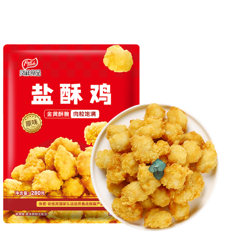 鳳祥食品 鹽酥雞原味840g(280g*3) 裹粉炸雞雞米花雞塊 12.75元需試用