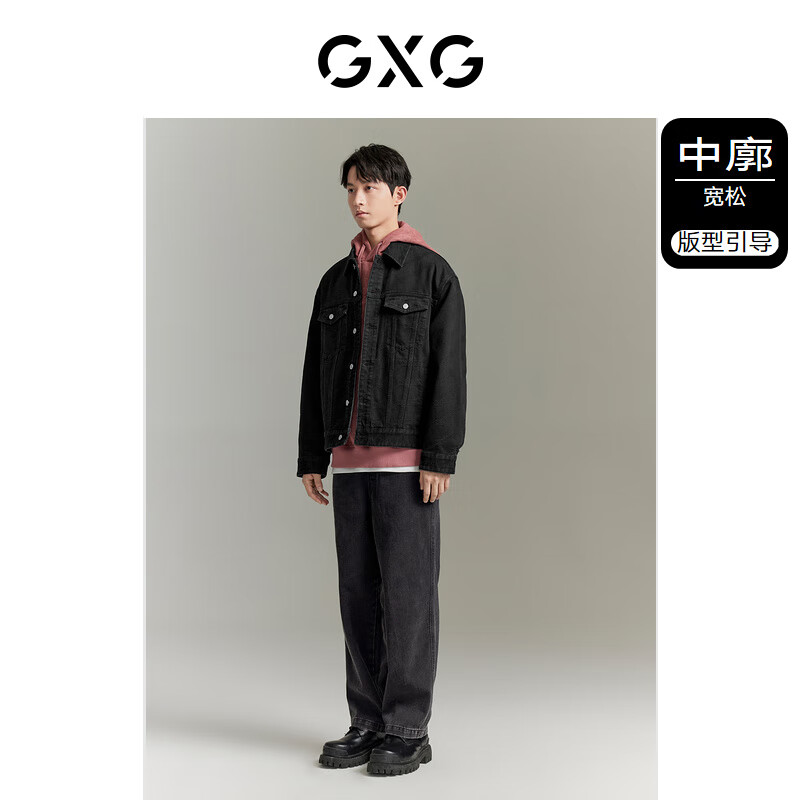 GXG 男裝 城市回溯滿(mǎn)身提花牛仔夾克 券后184.73元