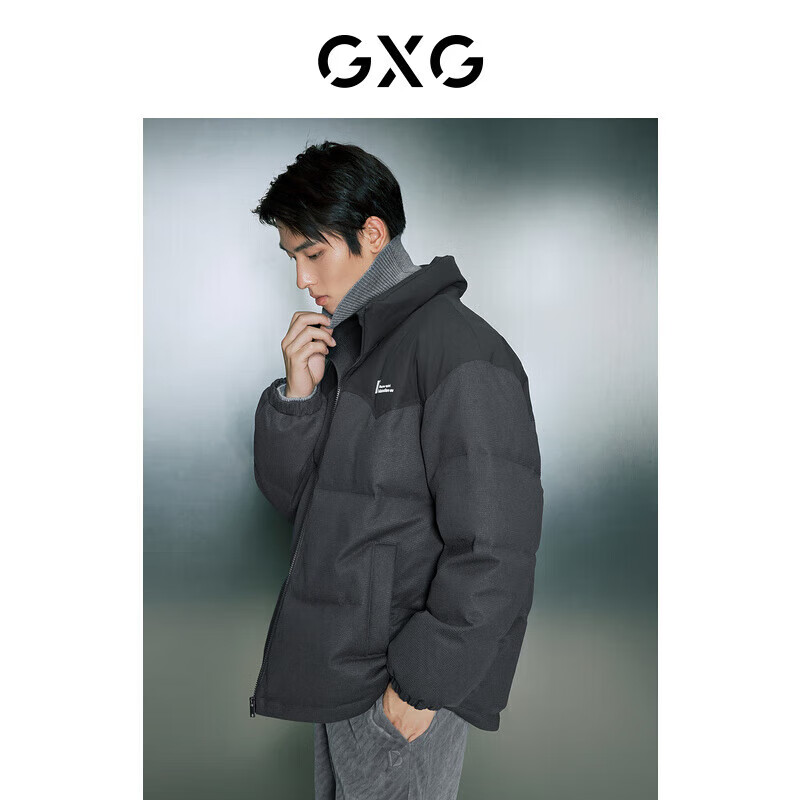 PLUS會(huì)員：GXG 男裝 白鴨絨拼接面料短款羽絨服 GED1D2533114 257.61元包郵（需領(lǐng)券）