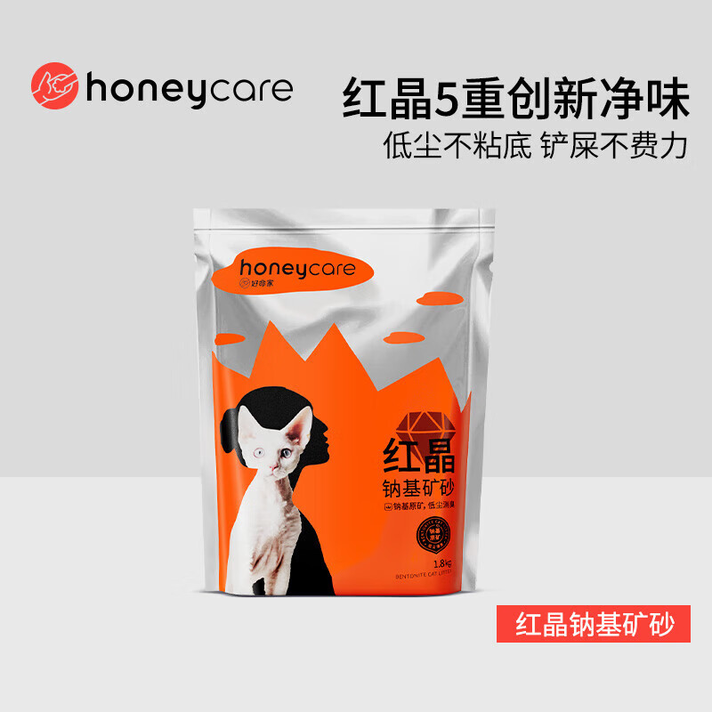 好命天生 Honeycare 红晶钠基矿砂 膨润土猫砂 1.8kg ￥12.9