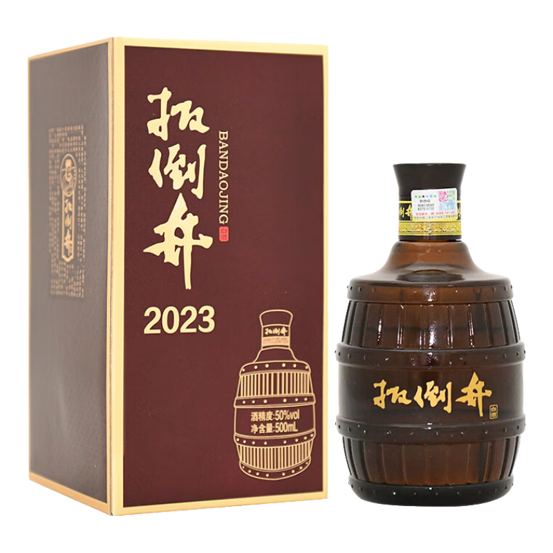 扳倒井 2023純糧食釀造濃香型優(yōu)級白酒50度 500mL 1瓶 29.9元（京東試用）