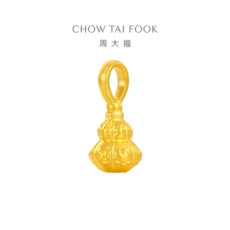 周大福 CHOW TAI FOOK 葫蘆黃金轉(zhuǎn)運(yùn)珠足金吊墜配繩 EOR1286 651.2元