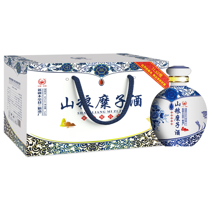 山糧 糜子酒青花壇52度 500ml*6壇共6斤 券后548.88元