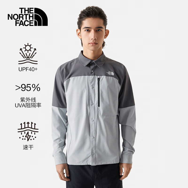 THE NORTH FACE 北面 長袖襯衫男戶外吸濕速干83TJ 195.5元