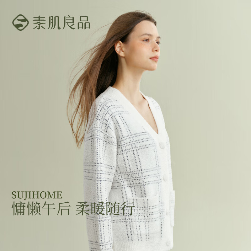 素肌良品 Sujibra 女士睡衣套裝秋冬時(shí)尚格紋V領(lǐng)開(kāi)衫長(zhǎng)袖家居服女小香風(fēng)防靜電 云絨白 S（身高160cm 體重45-50kg） 券后240元