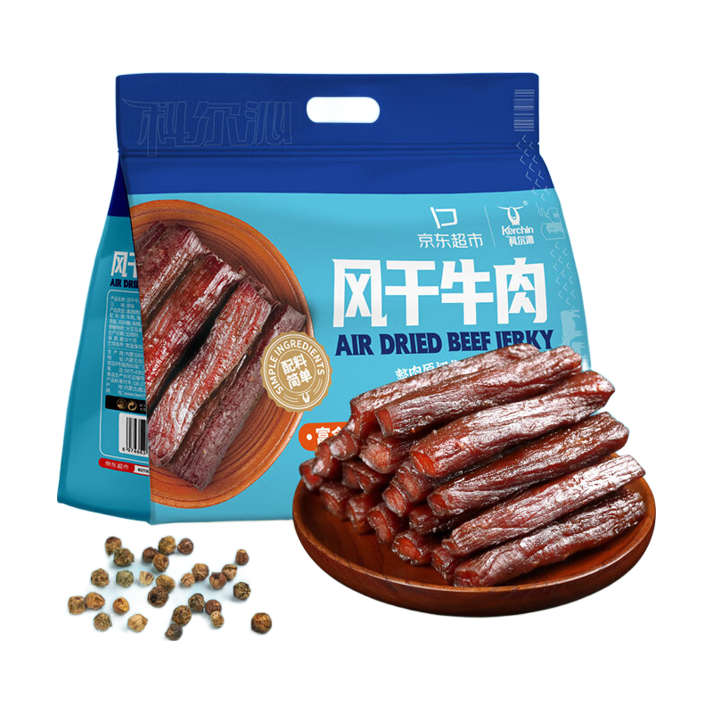 科尔沁 手撕风干牛肉干 原味618g量贩装 健身代餐高蛋白解馋休闲零食 75.91元（需买3件，需用券）