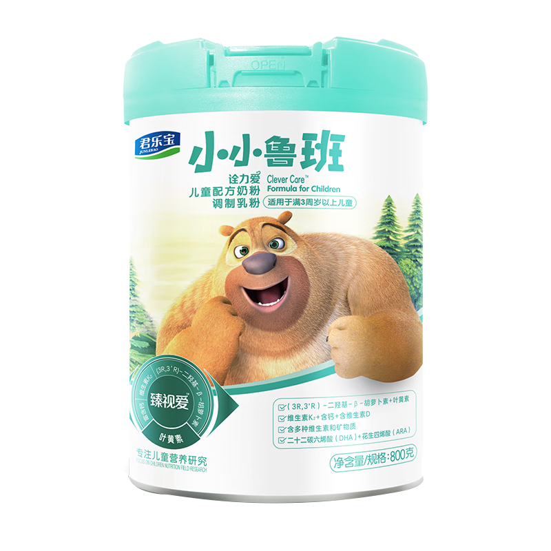 JUNLEBAO?君乐宝?小小鲁班诠力爱系列?儿童配方奶粉?4段?800g/罐*4件 276元包邮，合69元/件(多重优惠后)
