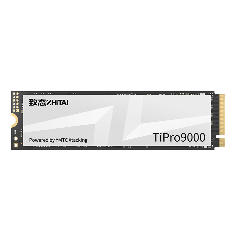 致态 TiPro9000系列 NVMe M.2 固态硬盘 2TB（PCI-E5.0） 1649元