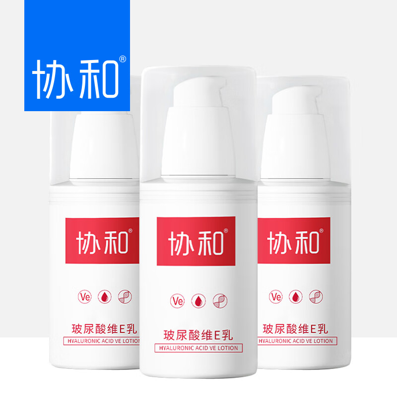 协和 玻尿酸维e乳100ml ￥89.4