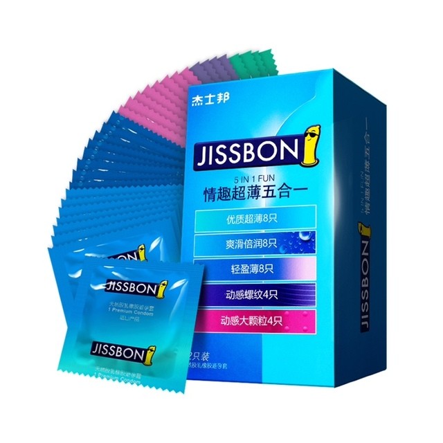 杰士邦 jissbon 尊享五合一安全套 32只 42.9元