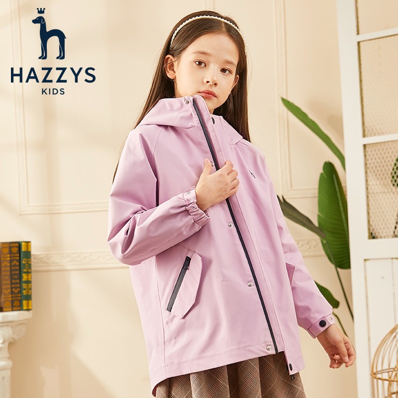 HAZZYS 品牌童装男女童可拆卸棉服高拉链防风一衣两穿可拆卸棉服 浅灰紫 券后479元