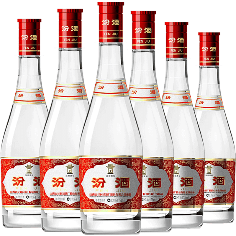 汾酒 红盖玻汾 清香型白酒 42度 475ml*6瓶 整箱非原箱 年货送礼 251.8元（需领券）