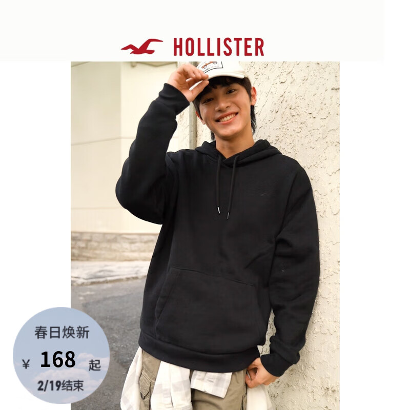 HOLLISTER 24春秋款经典小海鸥抓绒情侣白色卫衣男女装KI322-4143 黑色 ￥167.79