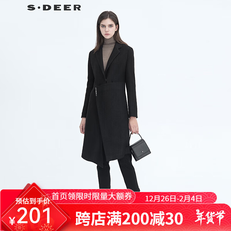 圣迪奥 S.DEER 冬女装通勤休闲宽松方领平驳领无扣拼接毛呢风衣 券后166.35元