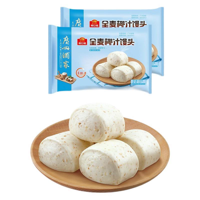 利口福 全麥椰汁饅頭 800g 24個(gè) 20.93元