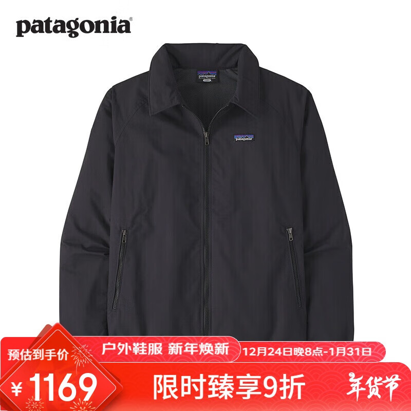 Patagonia 巴塔哥尼亚 男士风衣透气外套休闲夹克 Baggies 28152 INBK ￥1157.31