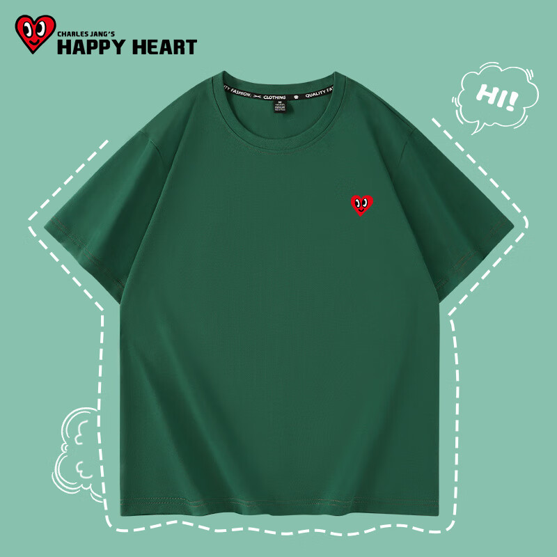 查尔斯桃心 CHARLES JANG'S HAPPY HEART 今日必买：2025新款韩系纯棉内搭短袖t恤 ￥29.9