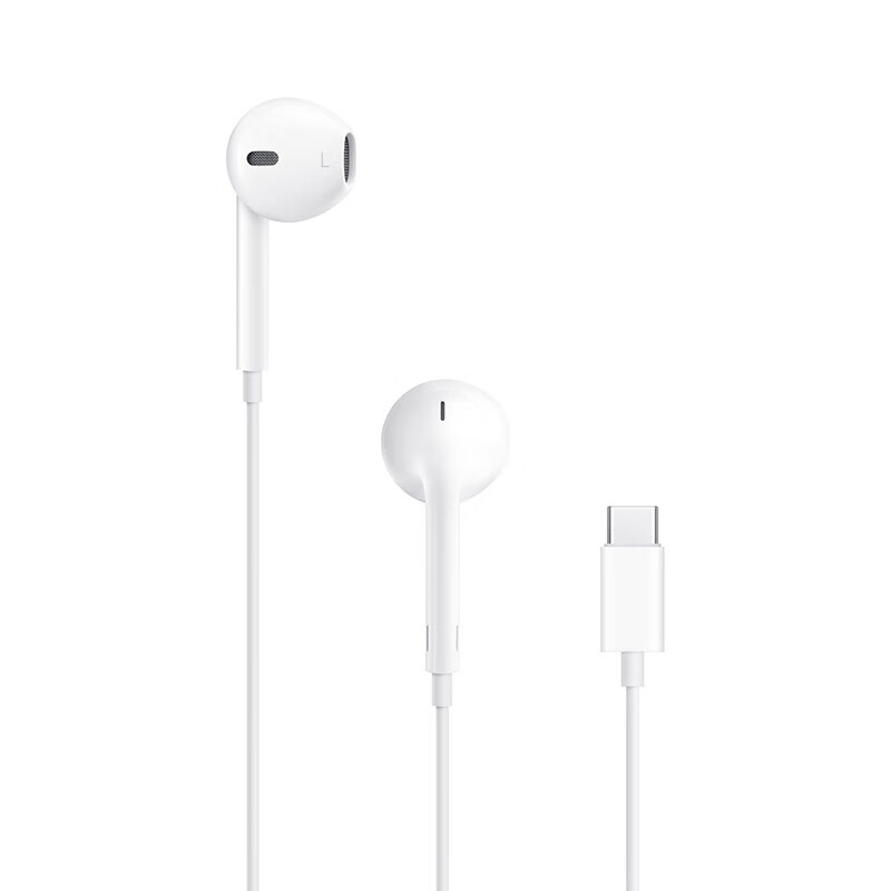 苹果 Apple 采用 (USB-C)的EarPods 耳机 有线耳机 苹果耳机 适用iPhone/iPad/Watch/Mac 苹果手机 券后95.48元