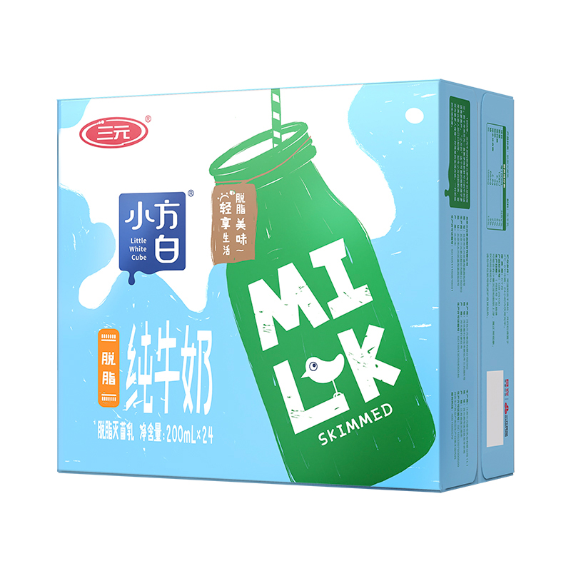 三元 小方白脱脂纯牛奶整箱200ml*24盒 0脂肪 健身伴侣 31.98元（需买2件，需用券）