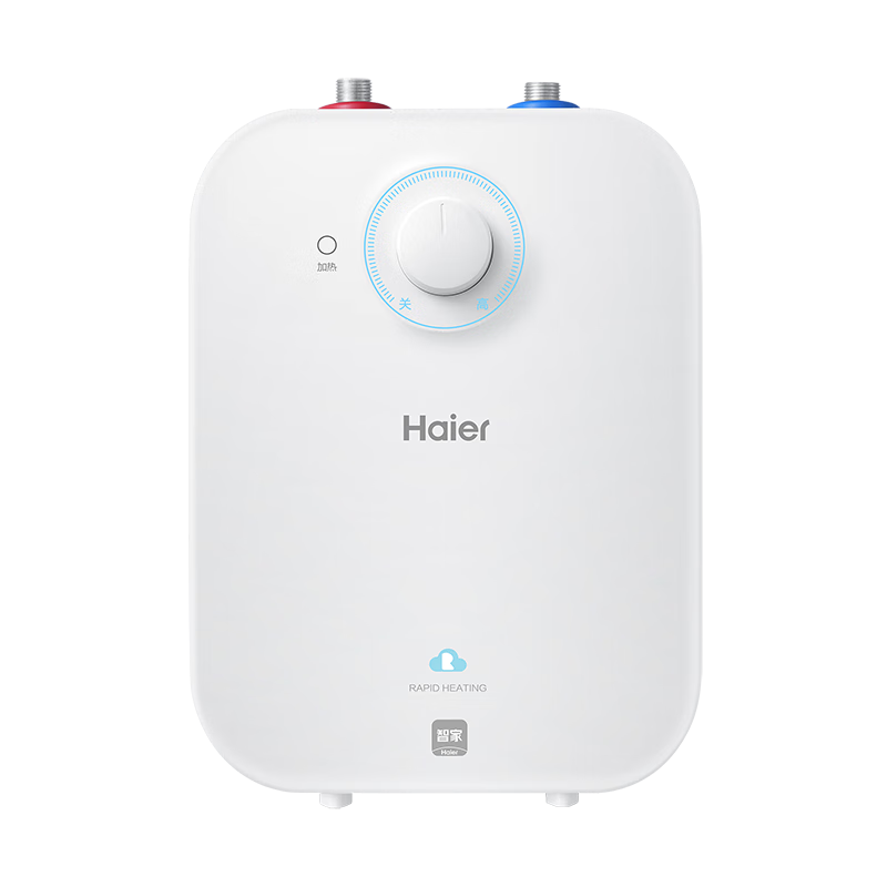 20点开始、PLUS会员：Haier 海尔 EC6.6FA 小厨宝电热水器 6.6升 327.39元包邮（需凑单，用券）