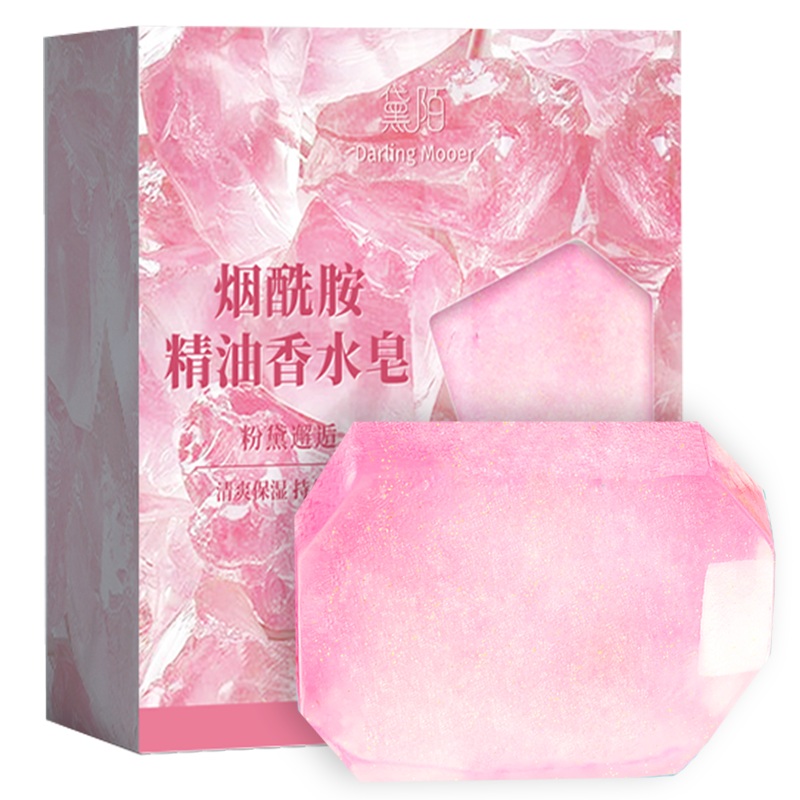 PLUS會員：黛陌 煙酰胺精油潔面皂 100g 自帶起泡網(wǎng) 0.99元包郵