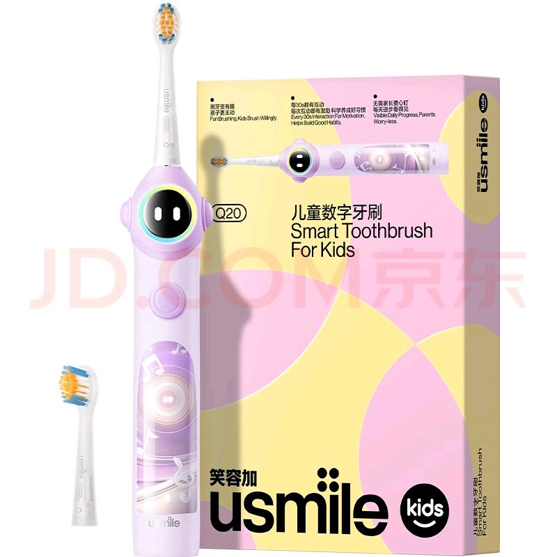 笑容加 usmile 兒童電動牙刷 數(shù)字牙刷 Q20紫 券后204.58元