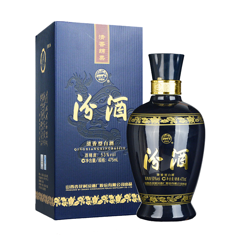 PLUS会员：汾酒 蓝汾 清香型白酒 53度 475mL *5件 525.5元（返10元豆后合95.1元/件）