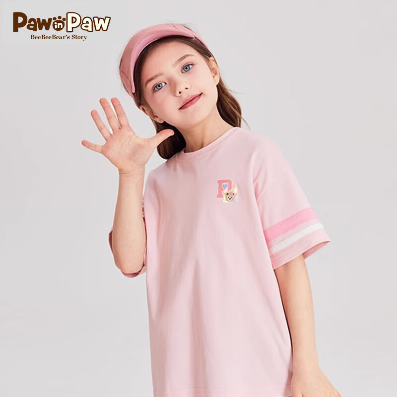 Paw in Paw PawinPaw卡小熊童裝24夏季男女童撞色圓領(lǐng)短袖T恤 粉紅色/25 120 101元