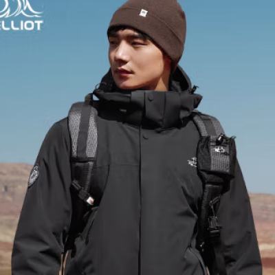 PELLIOT 伯希和 户外冲锋衣 男女三合一冬季硬壳外套 114301029 455.44元包邮/件（需领券）
