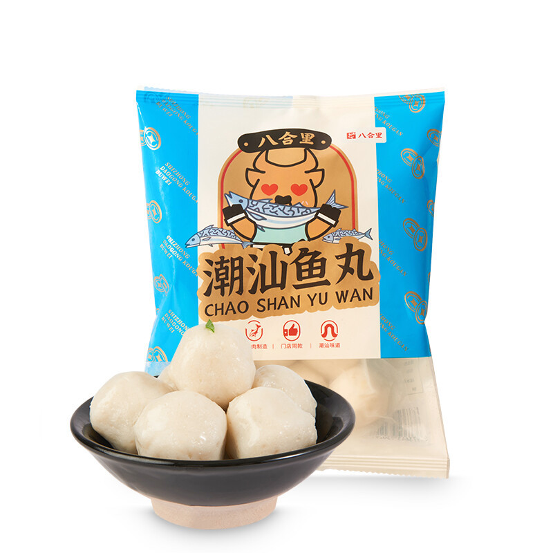 八合里 潮汕魚丸 250g 券后12.2元