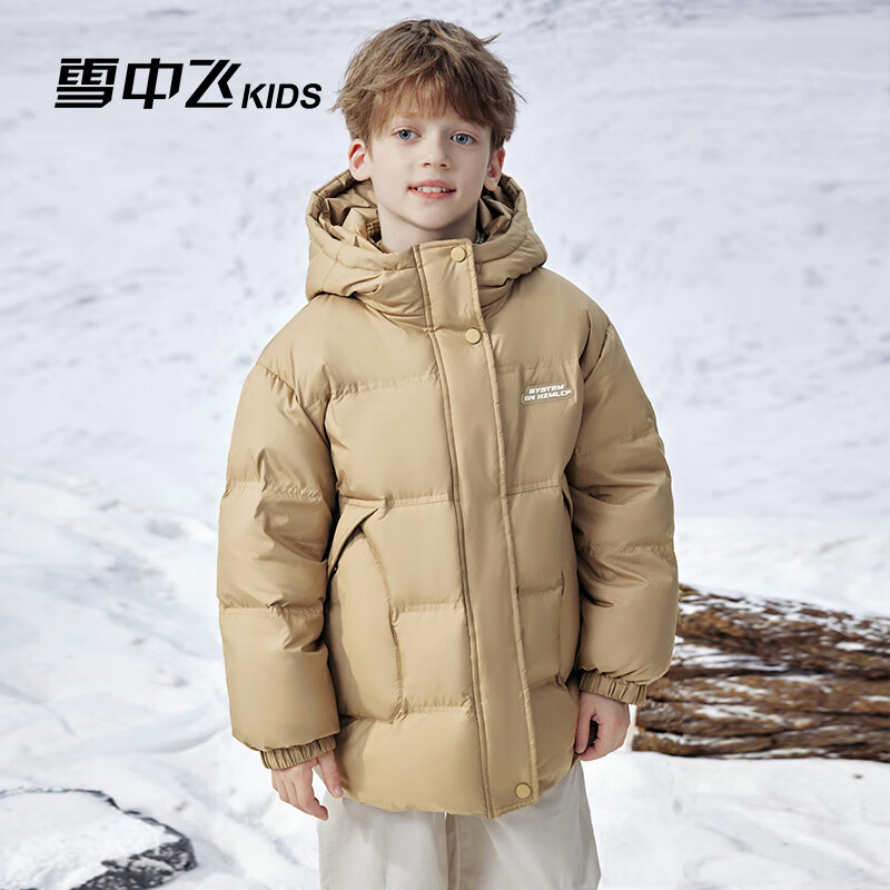 雪中飞 泡芙系列 儿童高充绒骤暖加厚面包羽绒服  159元包邮（需领券）