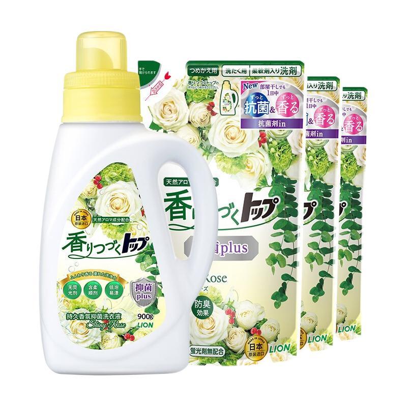 狮王 纳米乐香氛洗衣液5.72斤香槟玫瑰香型（900g*1+490g*4）抑菌除螨 券后97.9元