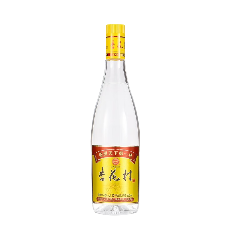 杏花村 汾酒  清香型白酒 纯粮酿造 42度 225mL 1瓶 9.9元包邮