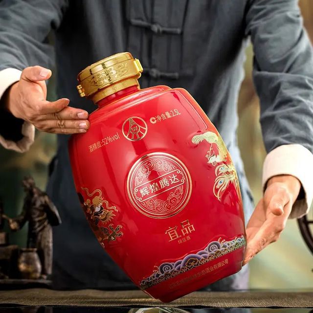 五粮液 WULIANGYE 龙凤限定 52度浓香型白酒 2.5L 1坛 礼盒装 199.5元（需买2件，需用券）