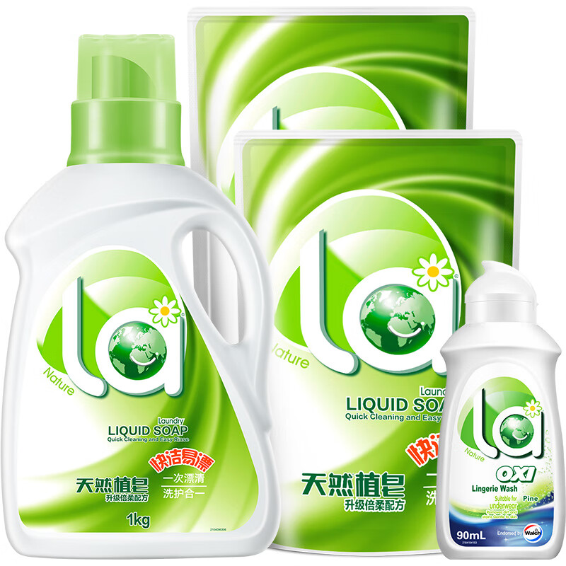 La 洗衣液 天然皂液4件套（1kg+500g*2+内衣净90ml） 券后24.9元