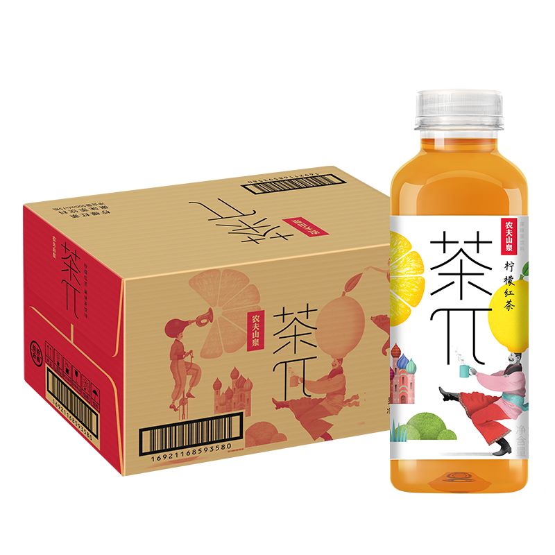 20日20点开始、限300件：农夫山泉 茶π（茶派）茶饮料 柠檬红茶500ml*15瓶 整箱装 36元