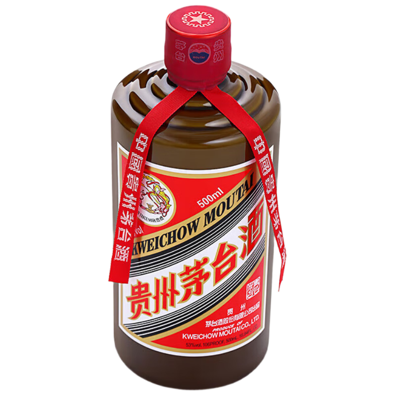 京東百億補貼：MOUTAI 茅臺 精品茅臺 53度 醬香型白酒 500ml 禮盒裝 2771.01元包郵