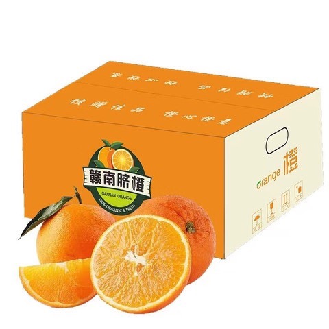 橙之味 江西贛南臍橙 3斤 單果120g+ 券后6.9元