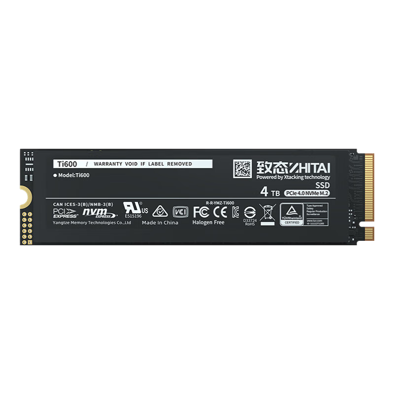 Plus:致态（ZhiTai）长江存储 4TB SSD固态硬盘 NVMe M.2接口 Ti600系列 (PCIe 4.0 产品) 1377.49元