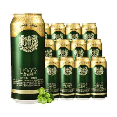 限19號、京東秒殺：TsingTao 青島啤酒 奧古特 拉格啤酒 330ml*6罐 31.15元/件 包郵（需買2件）