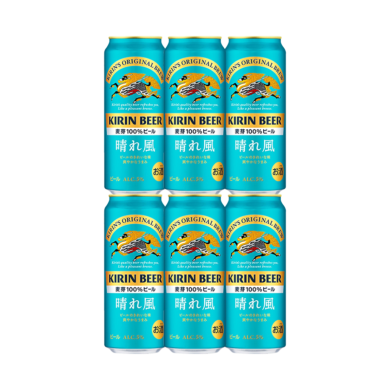 麒麟KIRIN 100﹪麥芽5度便利店啤酒 晴風(fēng)500ml*6罐（日本原裝進(jìn)口） 76.5元包郵（合38.25元/件+湊單）