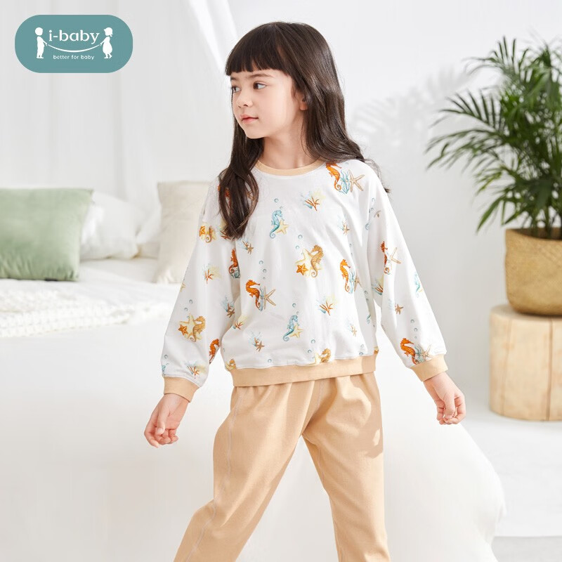 ibaby 春夏季兒童分體家居服套裝 ￥79